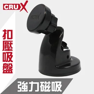 (CRUX)強力黏貼式專利單關節 360度微重力夾手機架 歷史價格詳細信息
