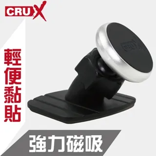黏貼式磁吸鐵片 適用所有磁吸物件 歷史價格詳細信息