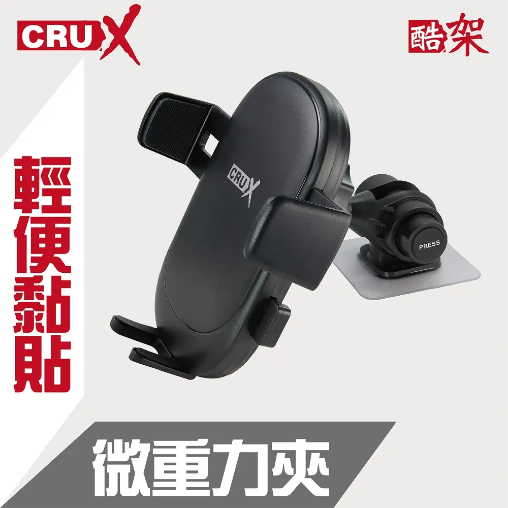 360度黏貼式底部滾珠滑輪(4入)【小三美日】DS000516 歷史價格詳細信息