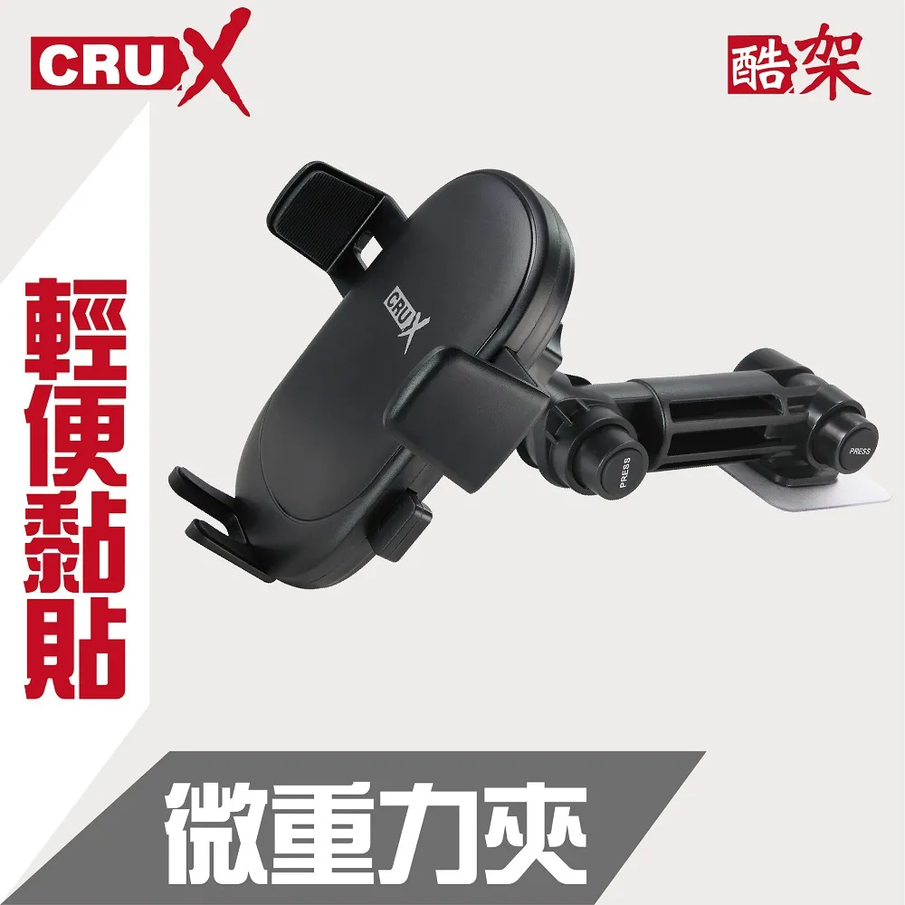 360度黏貼式底部滾珠滑輪(4入)【小三美日】DS000516 歷史價格詳細信息
