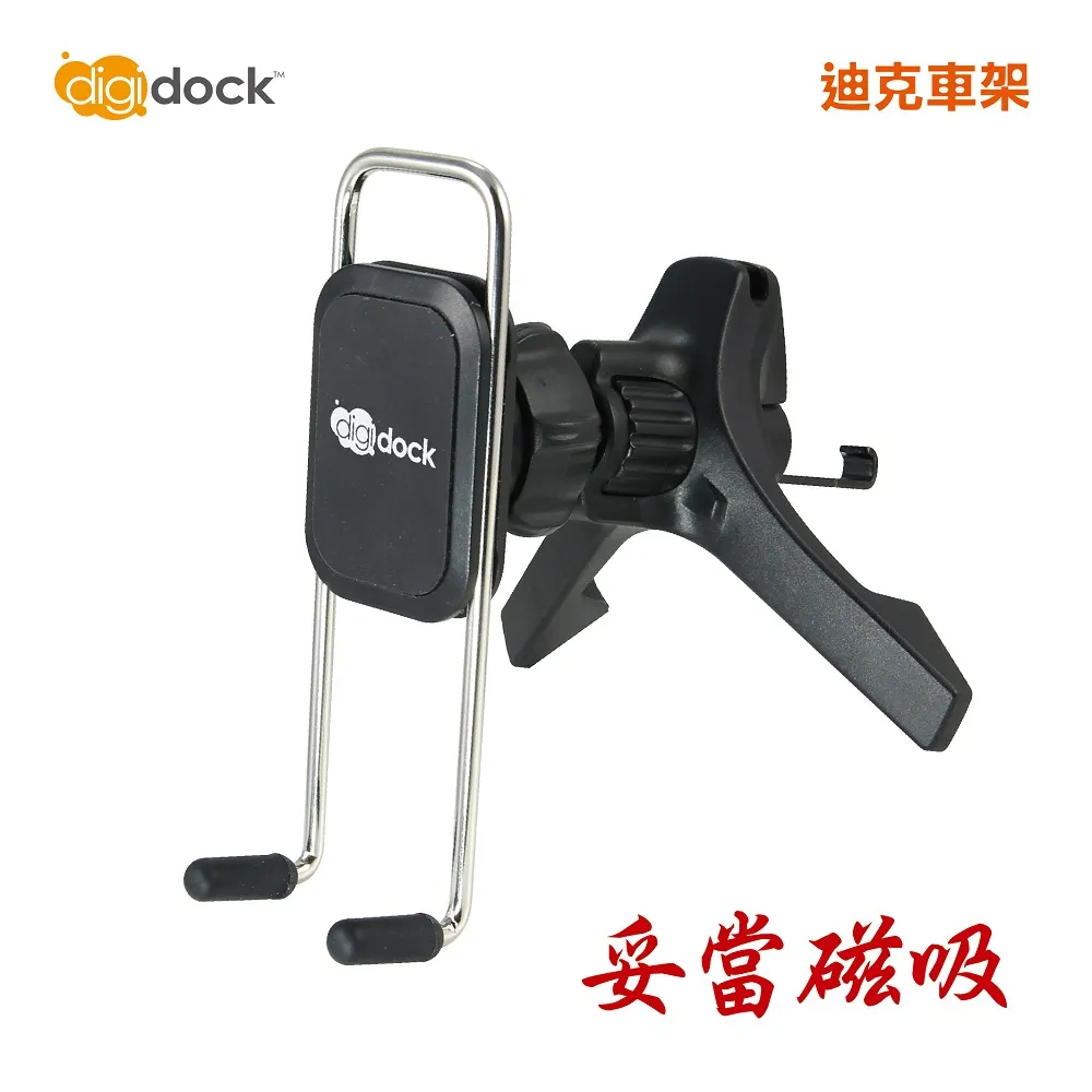 妥當清 眼鏡式強化濾藍光放大鏡(1入) 1.5倍／1.3倍 款式可選【小三美日】 DS007719 歷史價格詳細信息