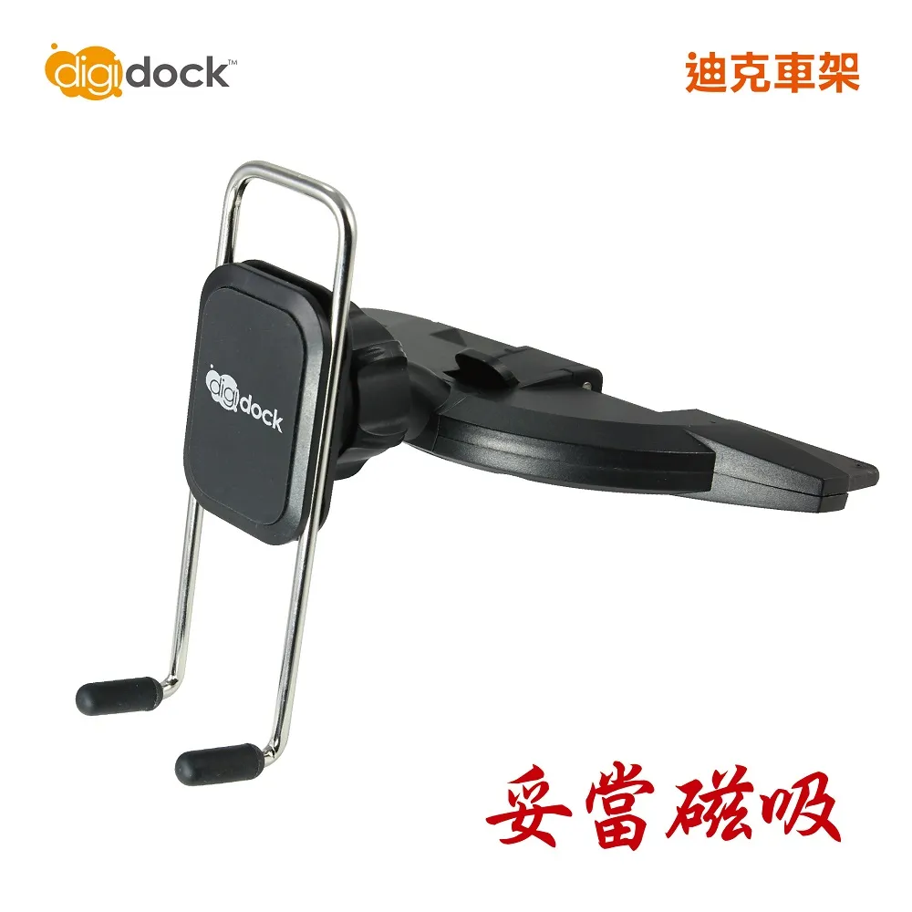 妥當清 眼鏡式強化濾藍光放大鏡(1入) 1.5倍／1.3倍 款式可選【小三美日】 DS007719 歷史價格詳細信息