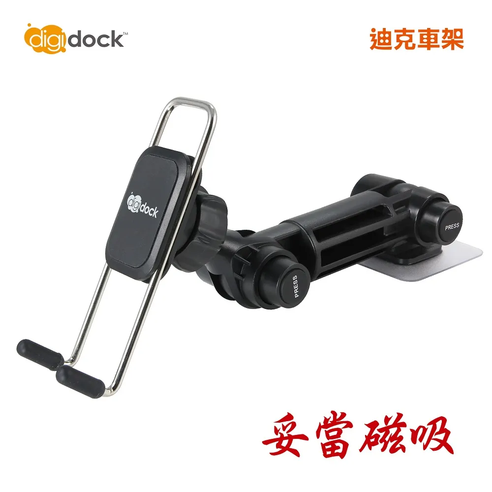 妥當清 眼鏡式強化濾藍光放大鏡(1入) 1.5倍／1.3倍 款式可選【小三美日】 DS007719 歷史價格詳細信息