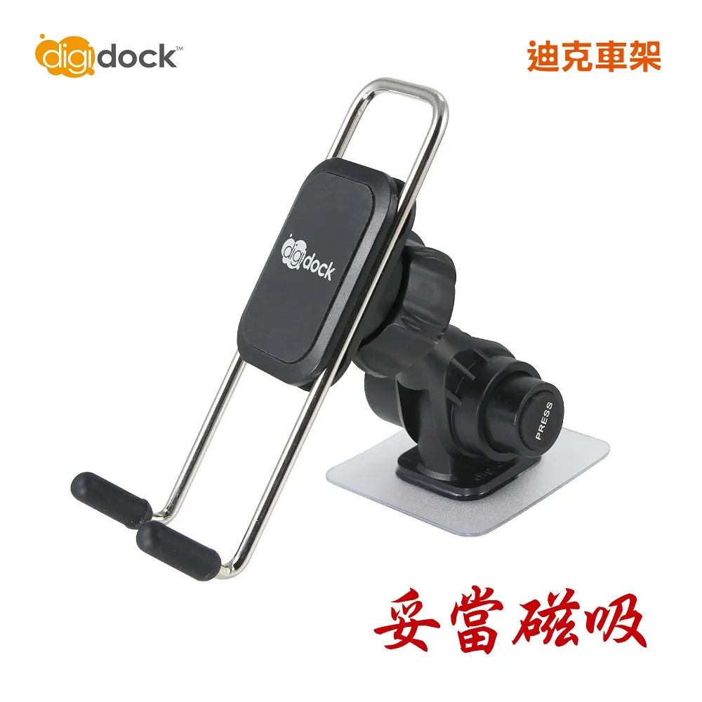 妥當清 眼鏡式強化濾藍光放大鏡(1入) 1.5倍／1.3倍 款式可選【小三美日】 DS007719 歷史價格詳細信息