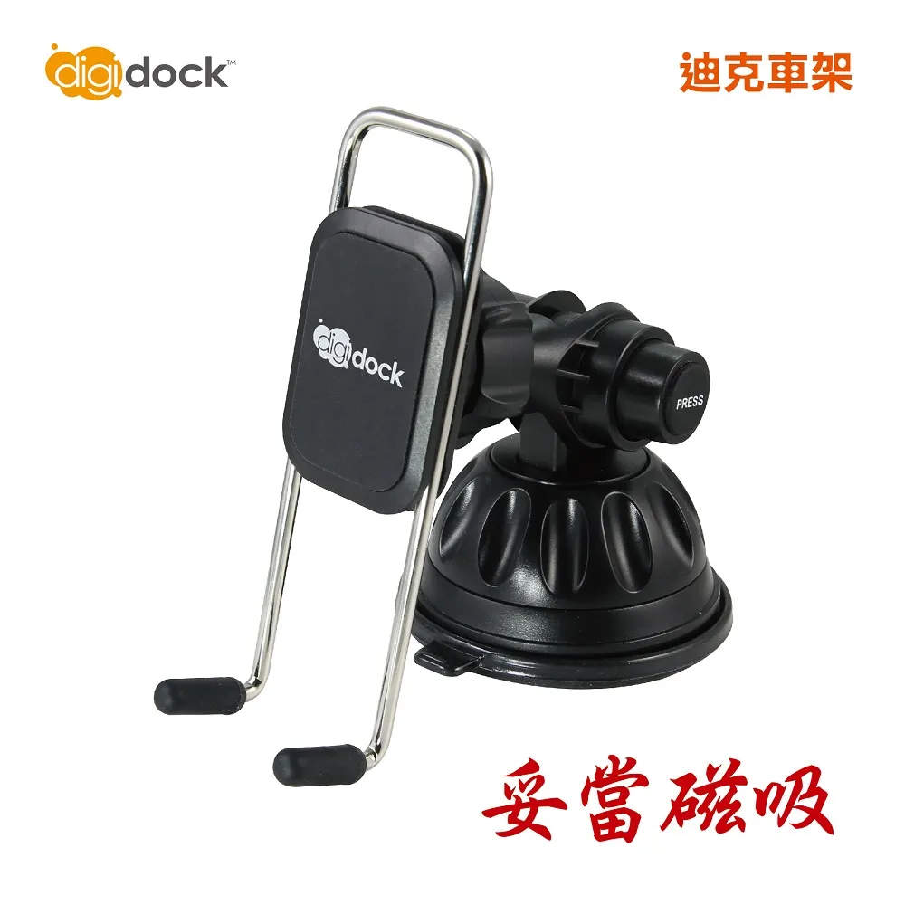 妥當清 眼鏡式強化濾藍光放大鏡(1入) 1.5倍／1.3倍 款式可選【小三美日】 DS007719 歷史價格詳細信息