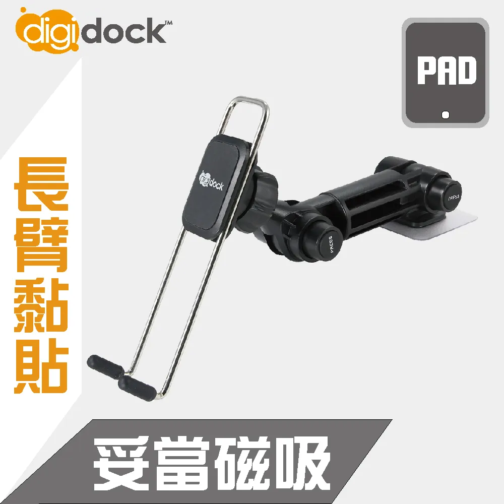 妥當清 眼鏡式強化濾藍光放大鏡(1入) 1.5倍／1.3倍 款式可選【小三美日】 DS007719 歷史價格詳細信息