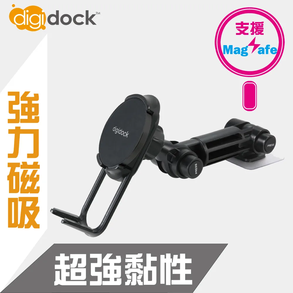 【digidock】專利吸盤式 360度重力夾手機架 歷史價格詳細信息