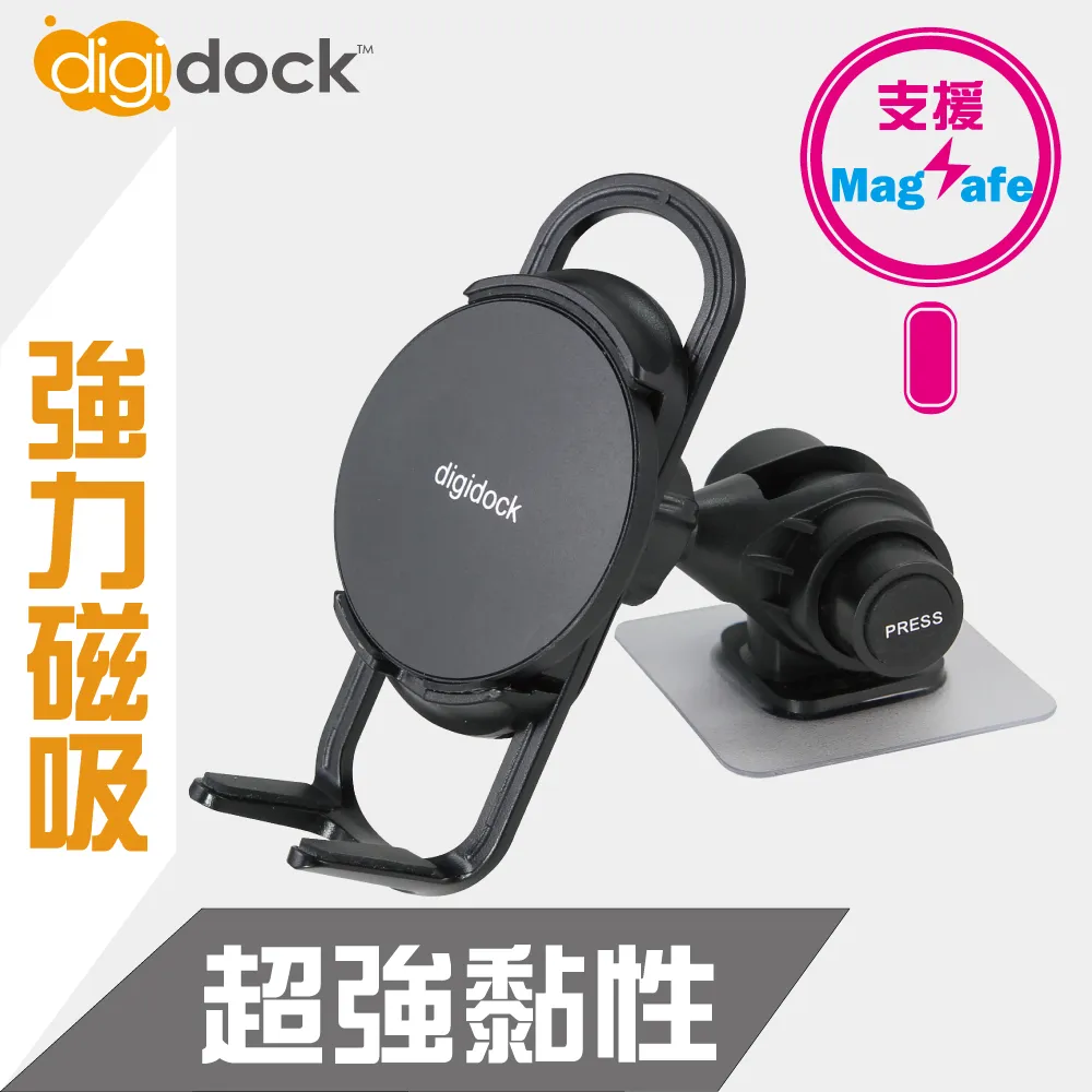 【digidock】專利吸盤式 360度重力夾手機架 歷史價格詳細信息