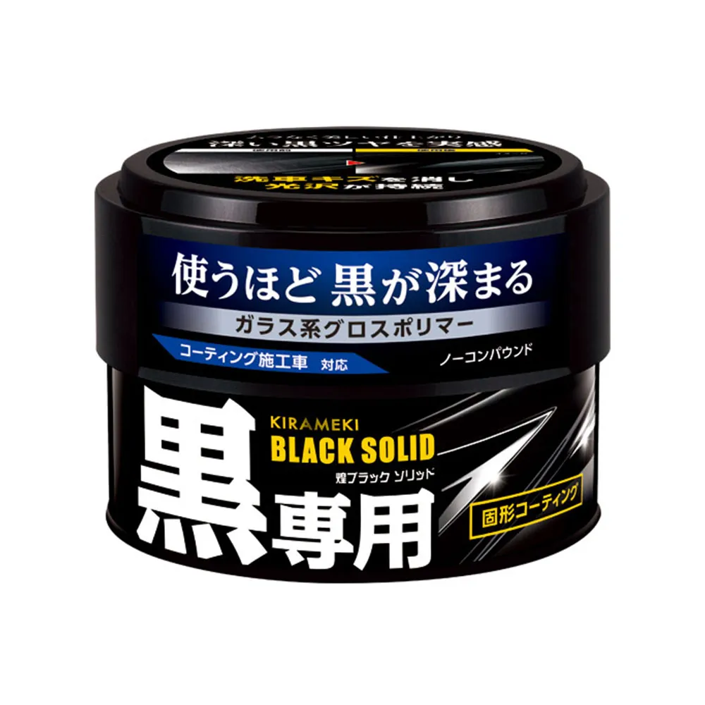 【煌】日本製凹凸岩紋炒鍋鐵鍋30cm 歷史價格詳細信息