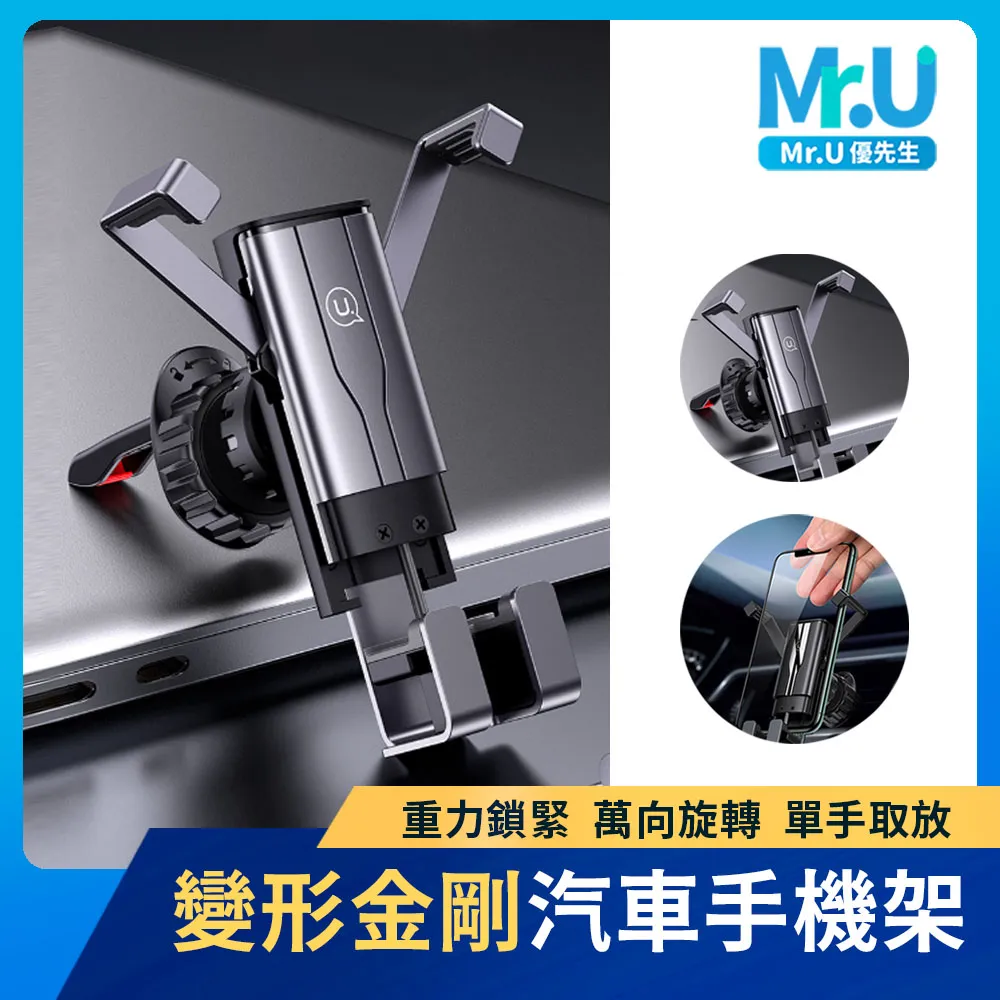 變形金剛汽車載香薰擺件空調出風口掛件個性創意裝飾擎天柱大黃峰 歷史價格詳細信息