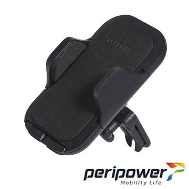 peripower 進化版冷氣出風口車架 歷史價格詳細信息