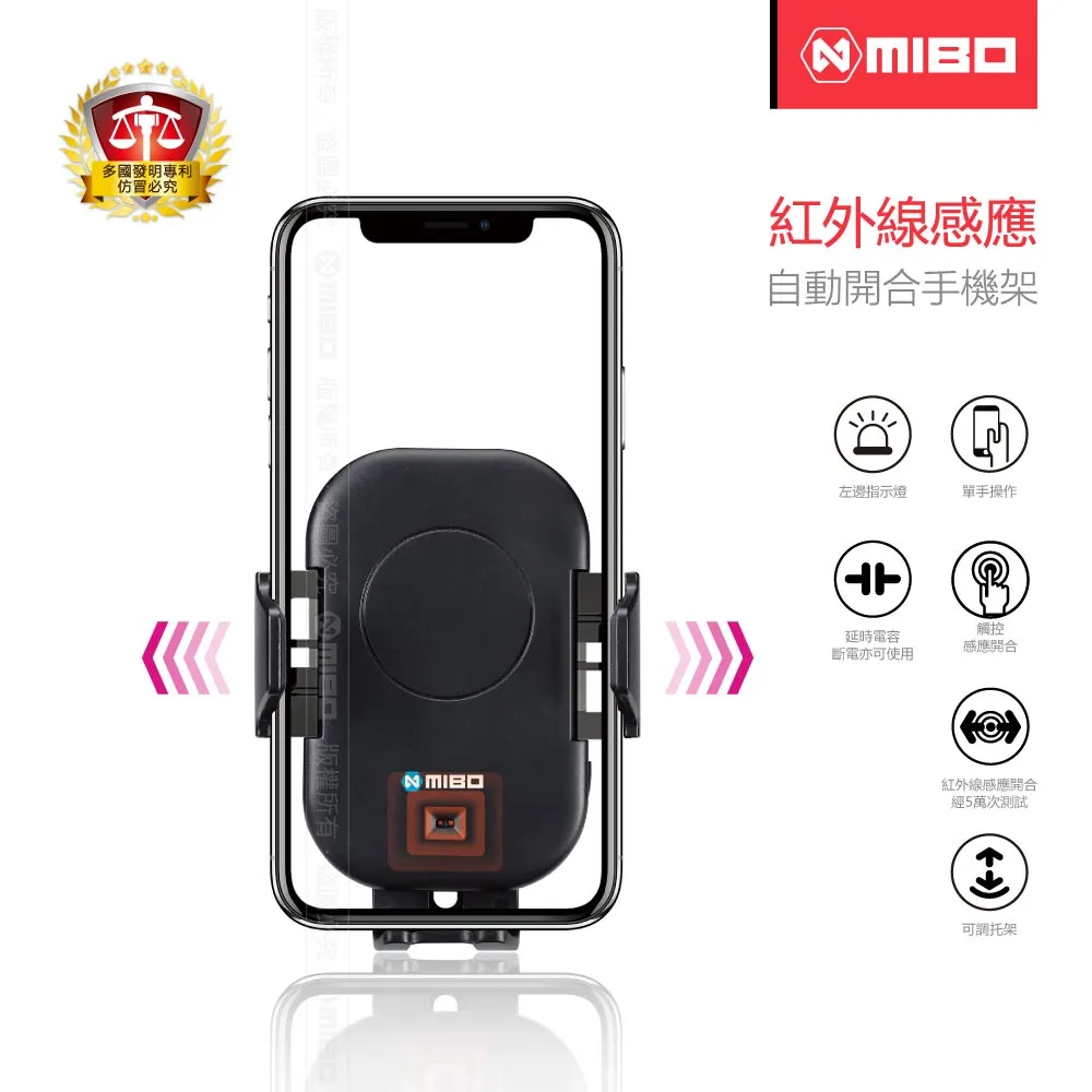 【MIBO 米寶】雙QC 4.0 27W 鋅合金 USB 車充(通過最新安規認證) 歷史價格詳細信息