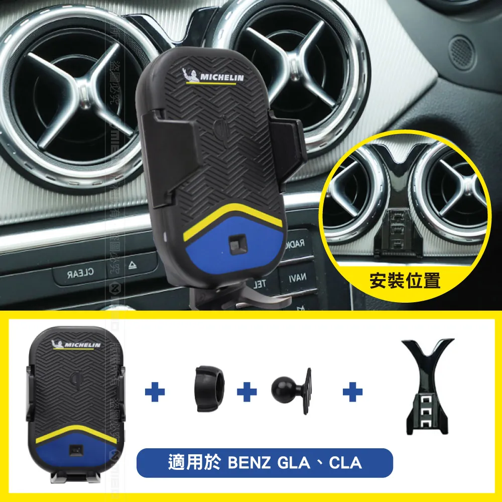 BENZ 賓士 GLA 35 CLA GLB A45 中網 前保桿 前標 水箱罩 犀牛盾 犀牛皮 改色膜 保護膜 貼 歷史價格詳細信息