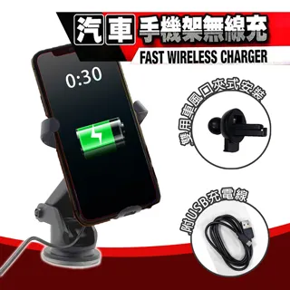 Q&T 應急專用充電式紅光+藍光交通指揮棒 SY-T8037 歷史價格詳細信息