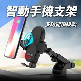 電動汽車主動安全駕駛系統 歷史價格詳細信息