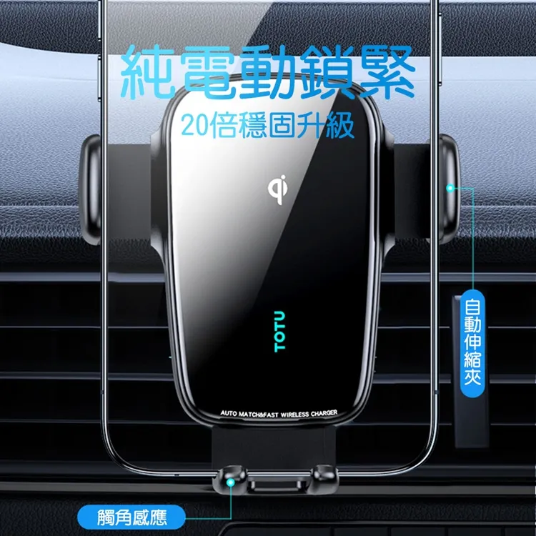 【TOTU】自帶 Type-C充電線+USB快充車充 征程 1.2M 拓途 歷史價格詳細信息