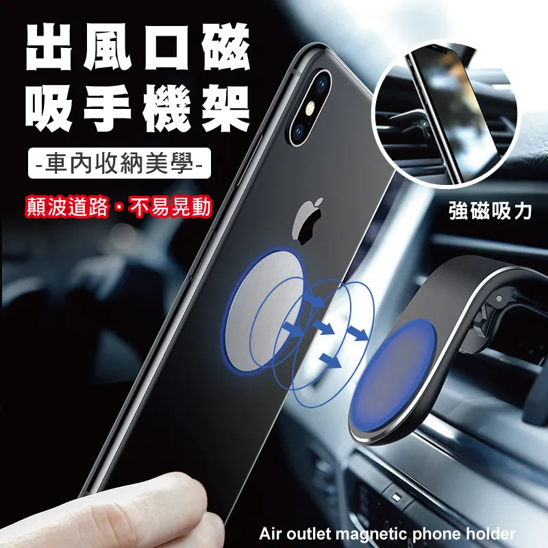 磁吸式手機支架（摩托車後照鏡專用）台灣現貨火速發貨 歷史價格詳細信息