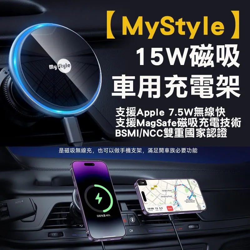 MyStyle PB401 10000mAh 四合一自帶線行動電源 行動電源 行動充 移動電源 小行動電源 充電寶 歷史價格詳細信息