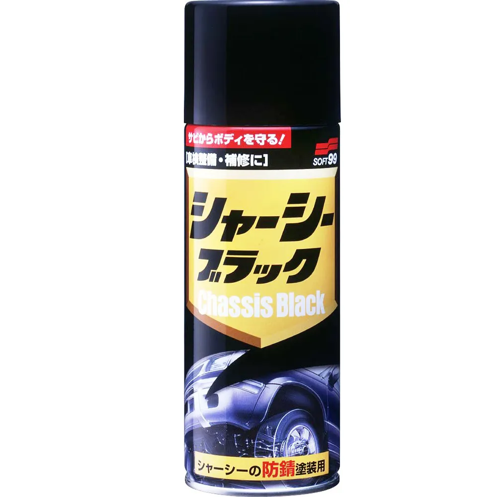 車底檢查鏡 車輛底盤安全檢查儀 可攜式紅外視頻車底檢查鏡 歷史價格詳細信息