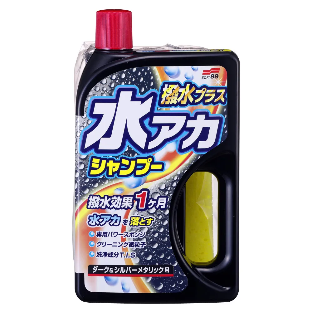 除鏽粉拌料鍋 乾粉膏體化工攪拌機 不鏽鋼臥式攪拌機 歷史價格詳細信息