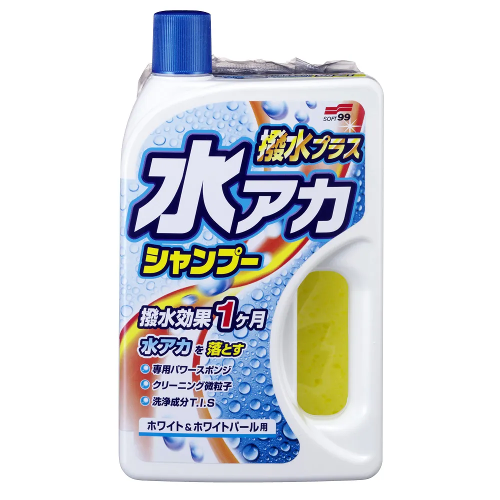 除鏽+撥水洗車精(深色、銀粉漆車用) 歷史價格詳細信息
