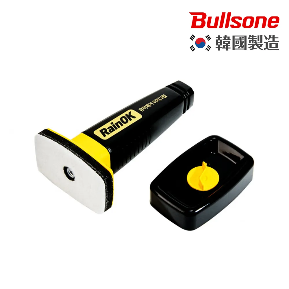 【BULLSONE】RainOK 3秒防撥水噴霧(3入組) 歷史價格詳細信息
