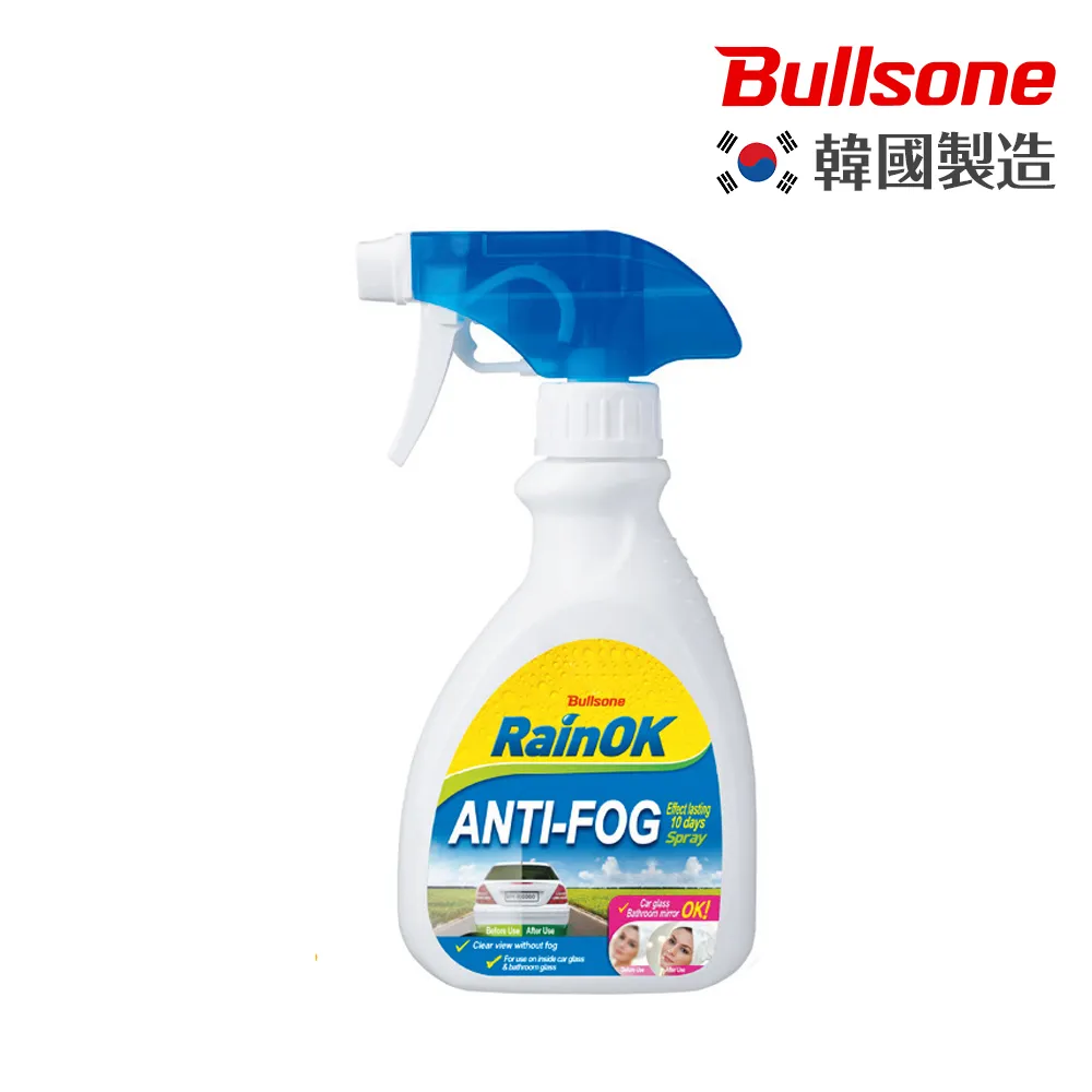 【BULLSONE】RainOK 3秒防撥水噴霧(3入組) 歷史價格詳細信息