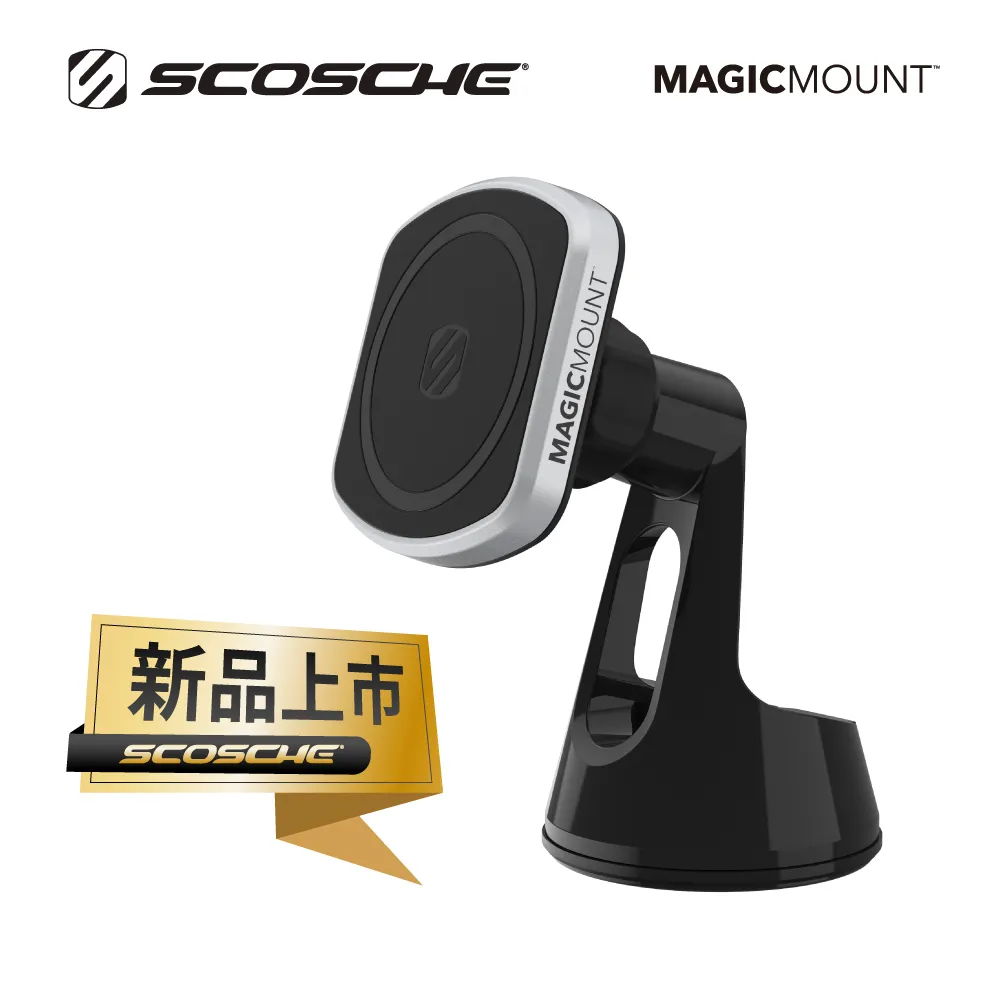 【SCOSCHE】儀表板磁鐵手機架 威力加強版 歷史價格詳細信息