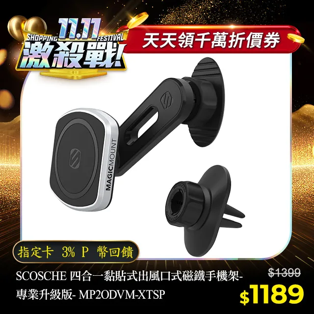 專業級四合一寵物剃毛組 剃毛刀 寵物理髮 寵物美容 修剪器 理毛套裝 磨甲刀 防水電剪 歷史價格詳細信息