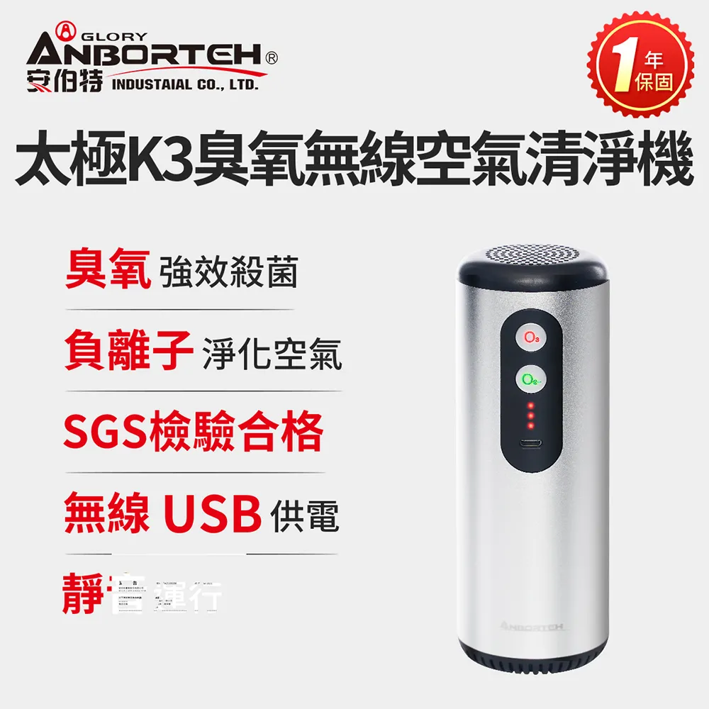 【安伯特】極致皮革椅縫置物盒(車用杯架 汽車座椅置物盒 縫隙置物盒 車用收納盒) 歷史價格詳細信息