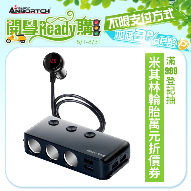 監控國家：中國全力打造的數位烏托邦，一座不斷進化、從上到下集體共構的全景監獄 歷史價格詳細信息