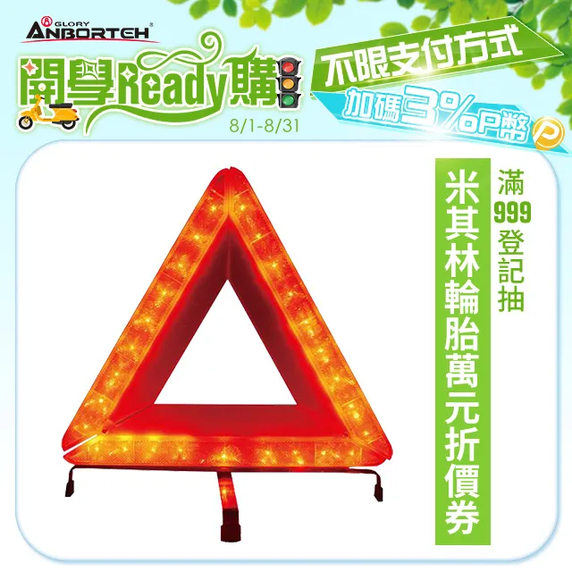 Led標誌廣告牌夜光塗層膜UV絲印發光標誌LED發光懸掛標誌 歷史價格詳細信息