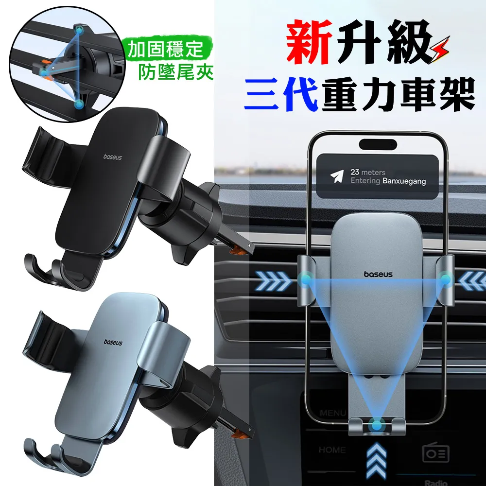 金屬手機夾代碼 3312 後視鏡安裝件,用於旅行、跑步的摩托車車把安裝件 歷史價格詳細信息