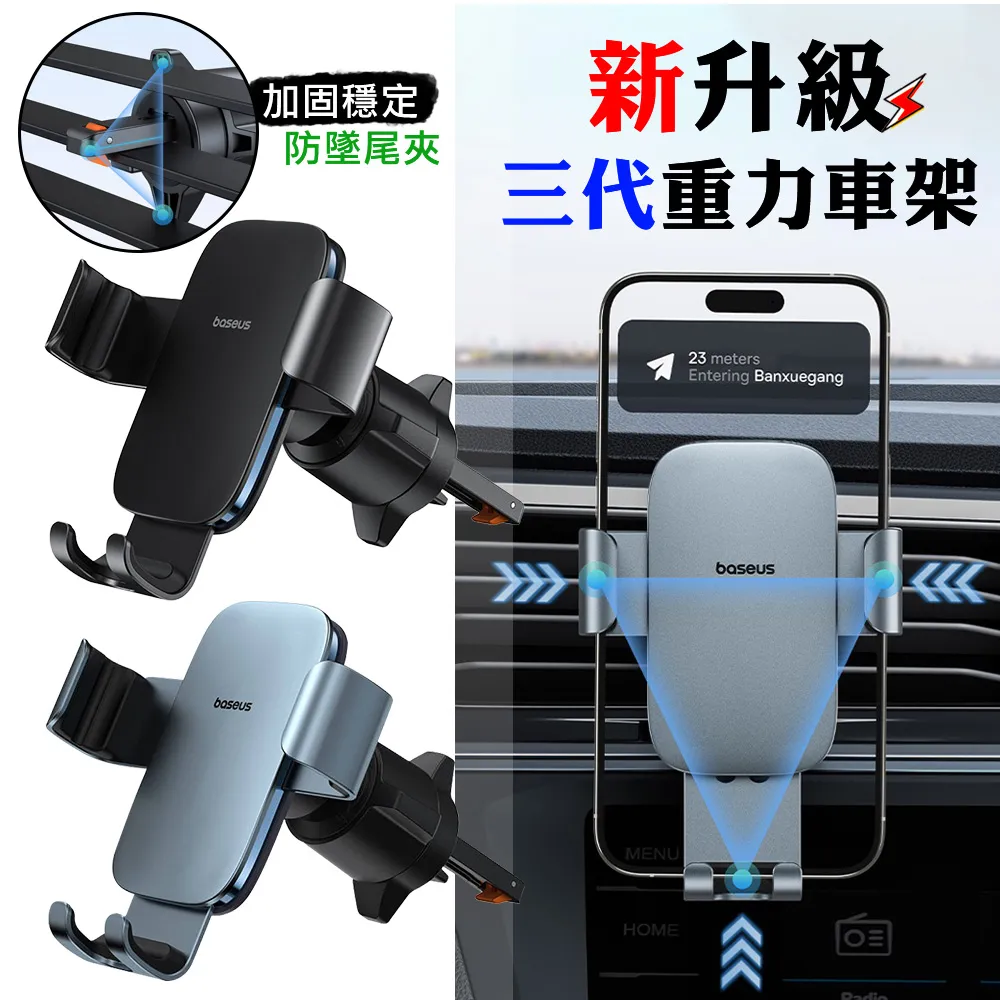 金屬手機夾代碼 3312 後視鏡安裝件,用於旅行、跑步的摩托車車把安裝件 歷史價格詳細信息