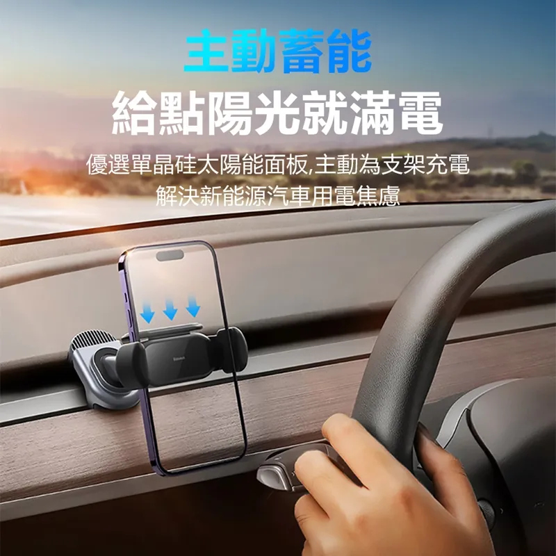 Baseus T貓頭 36W S13 藍芽MP3 Typec 充電器 車用藍芽充電器 車用充電器 歷史價格詳細信息