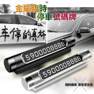 【BASEUS】倍思 旋轉式倒數計時器/廚房計時器 歷史價格詳細信息