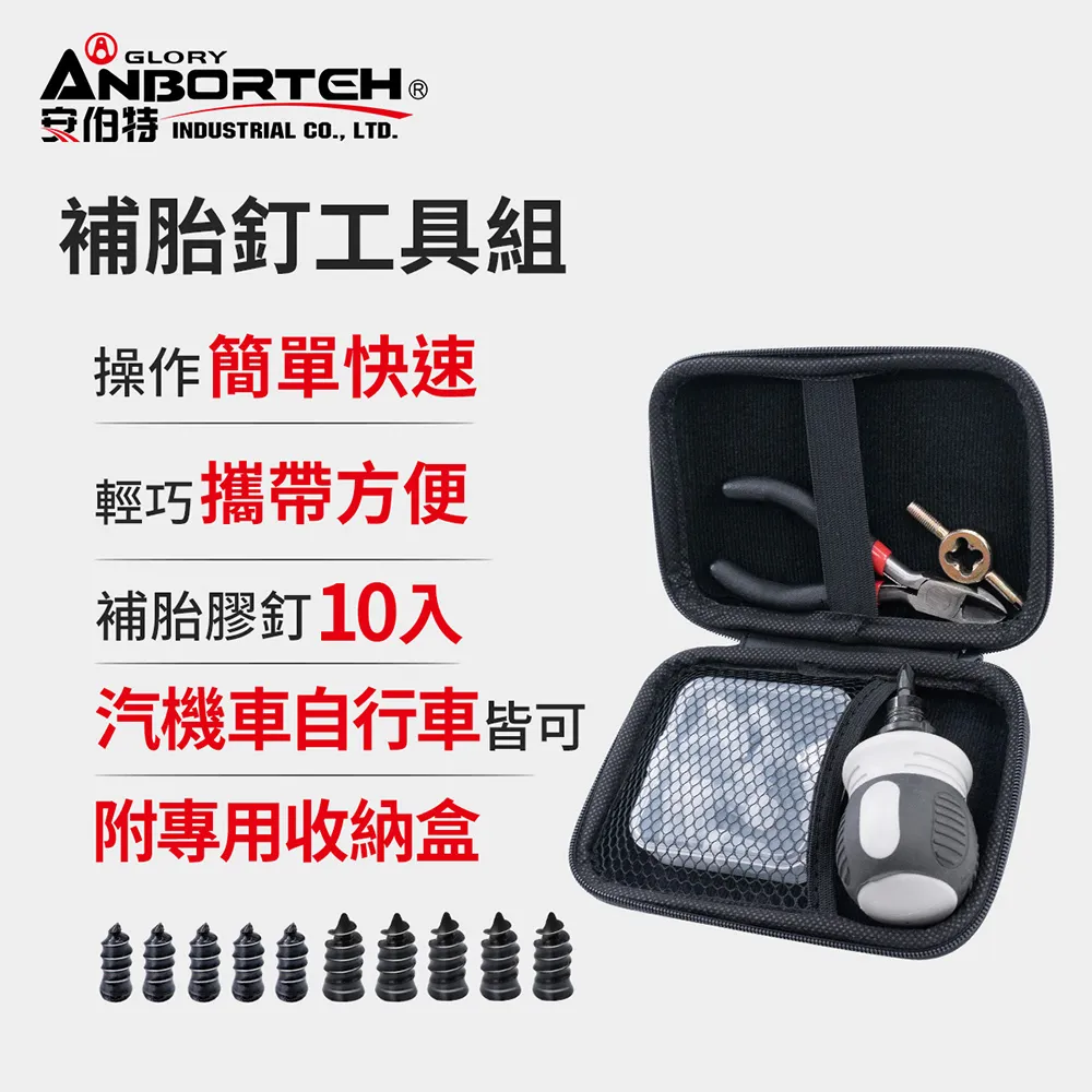 【工具王】緊急照明 釣魚燈 烤肉 露營燈 工作燈 工作燈 630-WL300(手提投射工作燈 緊急照明 探照燈) 歷史價格詳細信息