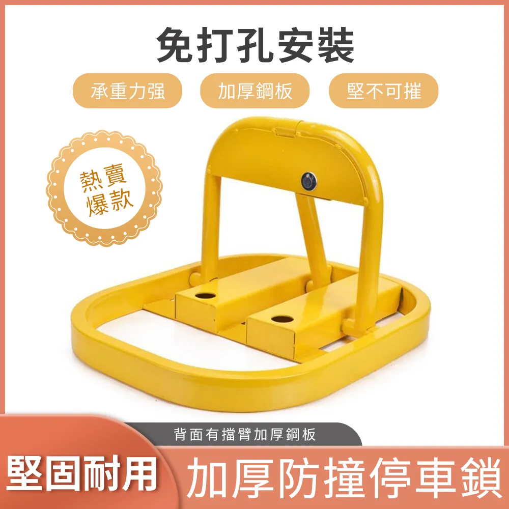 免打孔數位電視機頂盒掛架牆上路由器置物架投影儀收納架壁掛支架 歷史價格詳細信息