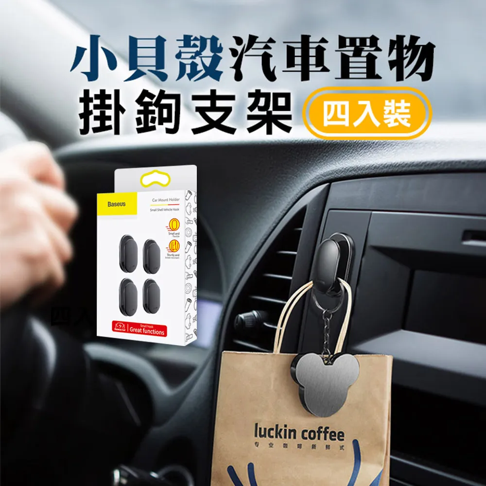 【Fameli】雙層可拆 兒童防滑階梯椅 歷史價格詳細信息