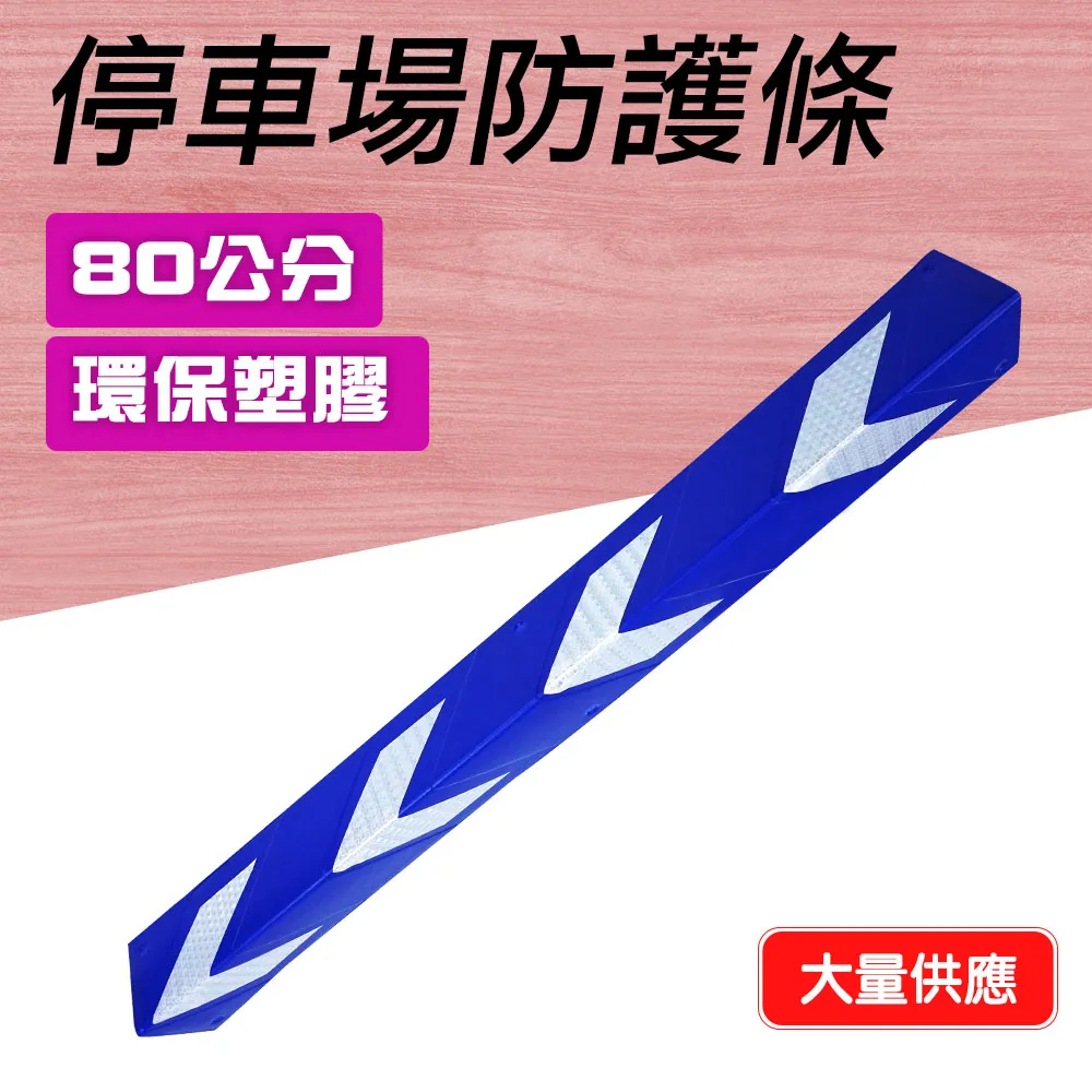 5mm藍色膠帶 變壓器用壓敏膠帶 膠帶 50米一卷  瑪拉膠帶 w1187-200929[419349] 歷史價格詳細信息