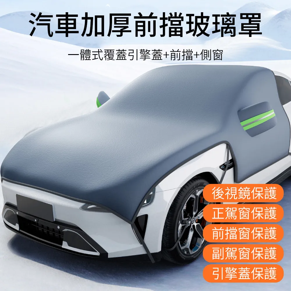 【LUYOO】汽車透氣鯊魚布靠背墊 車用涼感靠墊 靠腰墊 汽車腰靠  椅背墊 歷史價格詳細信息