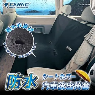 【CARAC】後箱墊 後車廂防水防污墊 3D立體緩衝 歷史價格詳細信息