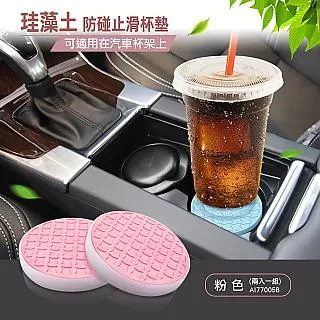 【CARAC】二合一USB風扇 歷史價格詳細信息