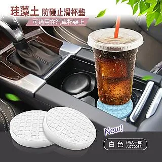 【CARAC】二合一USB風扇 歷史價格詳細信息