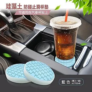 【CARAC】二合一USB風扇 歷史價格詳細信息