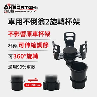 安伯特 車內專用便利掛勾 車用手提袋掛勾 汽車收納掛袋掛勾 現貨 廠商直送 歷史價格詳細信息