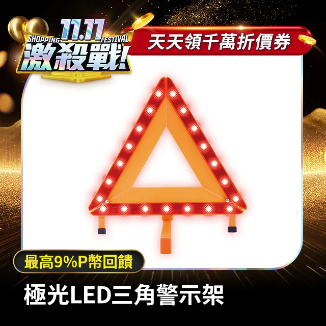 Led標誌廣告牌夜光塗層膜UV絲印發光標誌LED發光懸掛標誌 歷史價格詳細信息