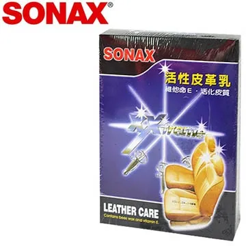 【SONAX】皮革保養劑 真皮雙效保養乳(車麗屋) 歷史價格詳細信息