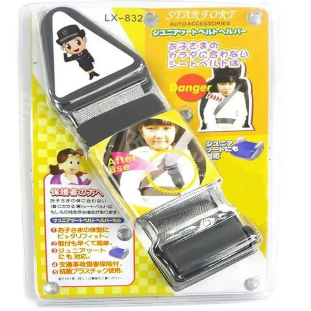 鯨保兒童遊泳圈飛機坐圈泳圈3歲坐騎兒童坐艇寶寶遊泳嬰兒0-6裝備 歷史價格詳細信息