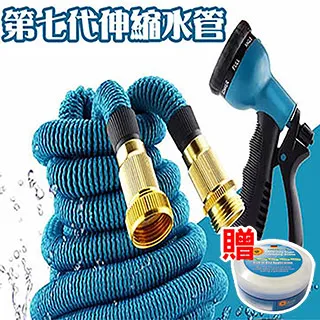 【威力鯨車神】頂級車用自動伸縮防曬遮陽簾-尊爵豪華版 歷史價格詳細信息